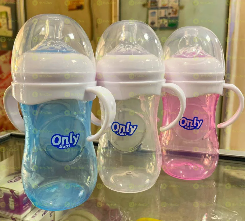 Only Baby Feeding Bottle