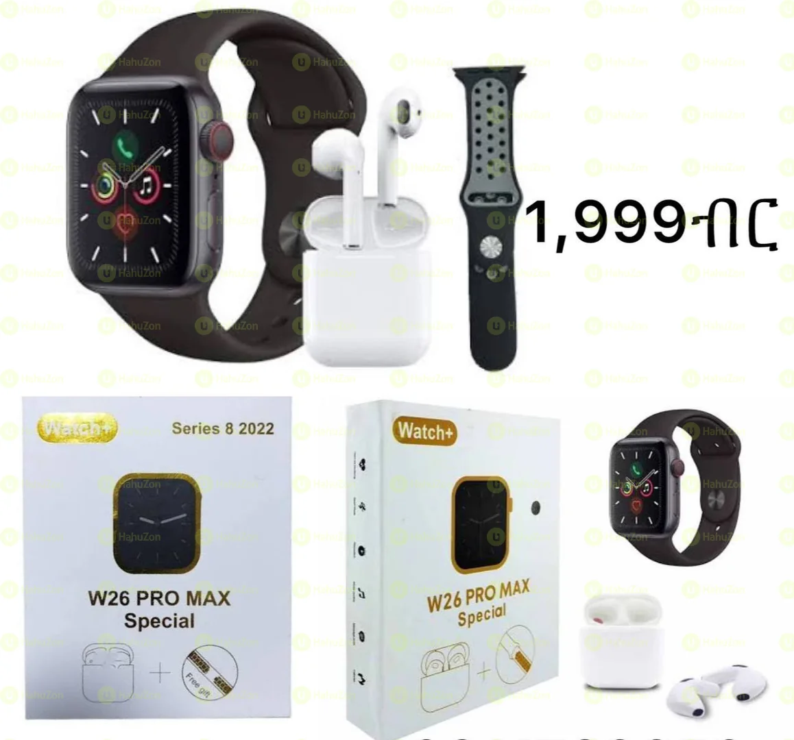 W26 PRO MAX Special with Earbuds