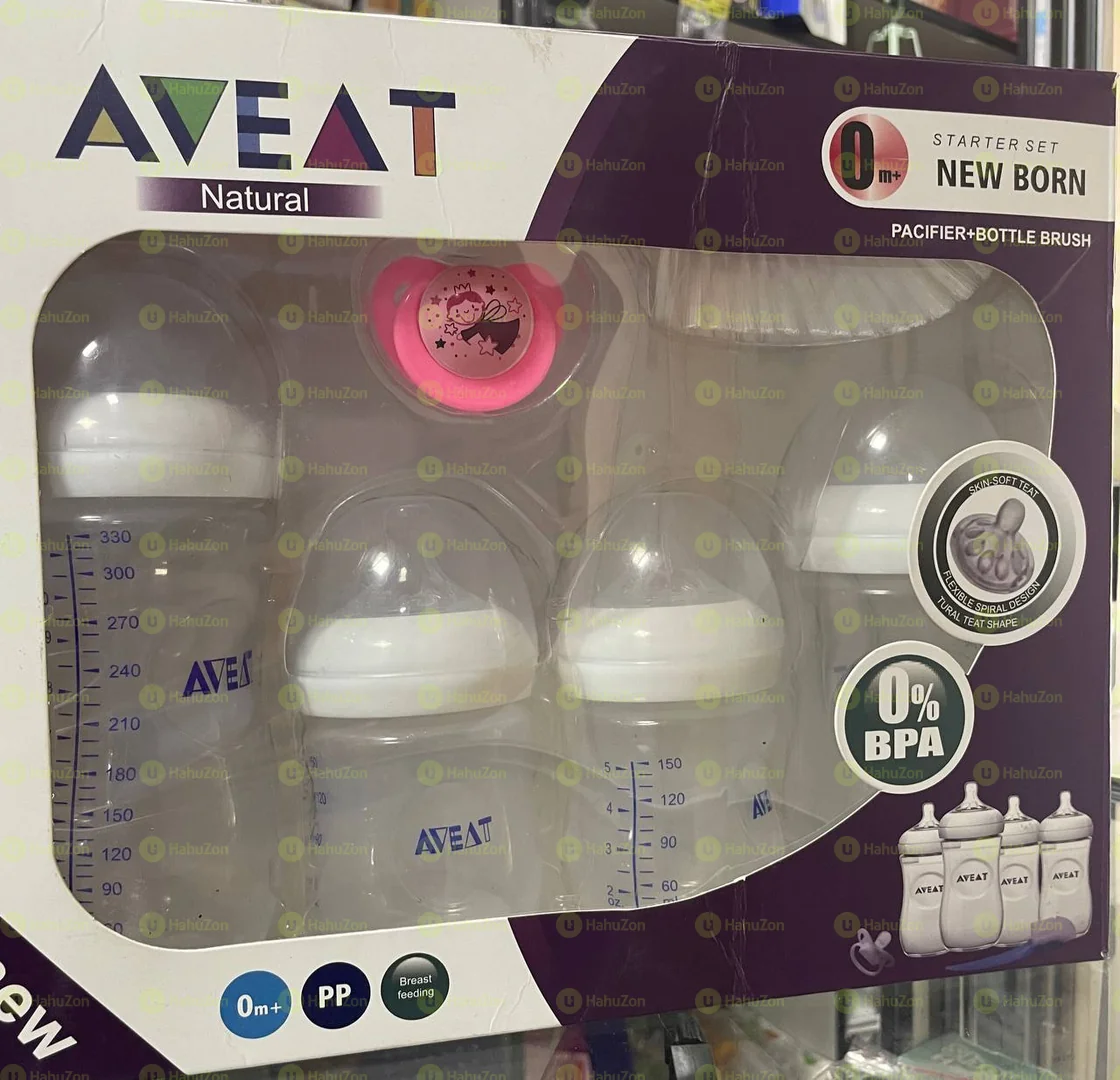 Avent New Born 6 Items