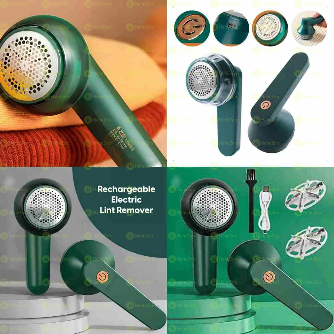 የተነጫጨ ልብስ ማደሻ