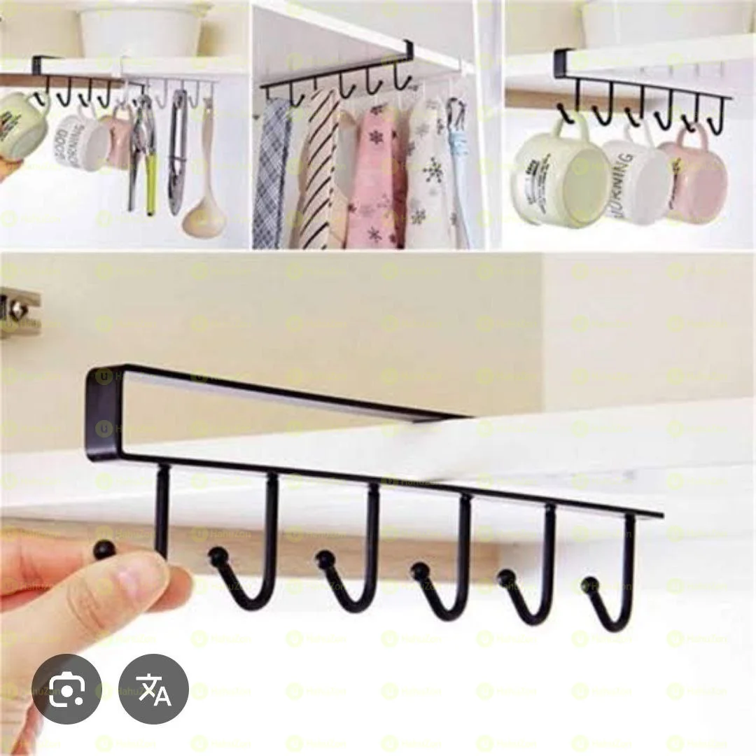 የኩባያና የኪችን እቃዎች መስቀያ