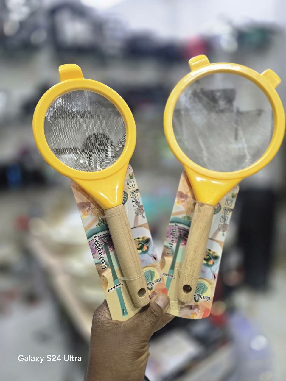 ኳሊቲ ማጥለያ መንፊት