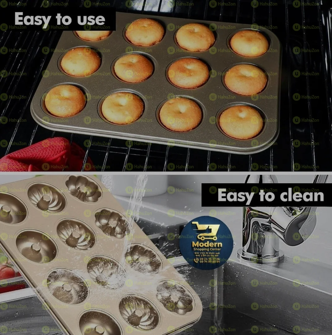 የዶናት መስሪያ