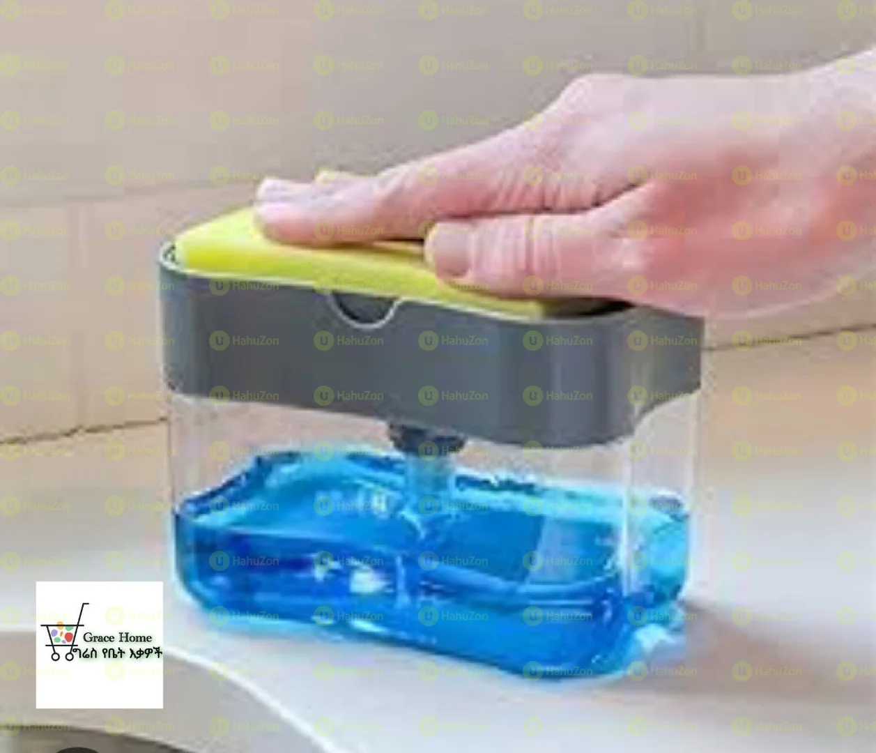 የሳሙና መቀነሻ