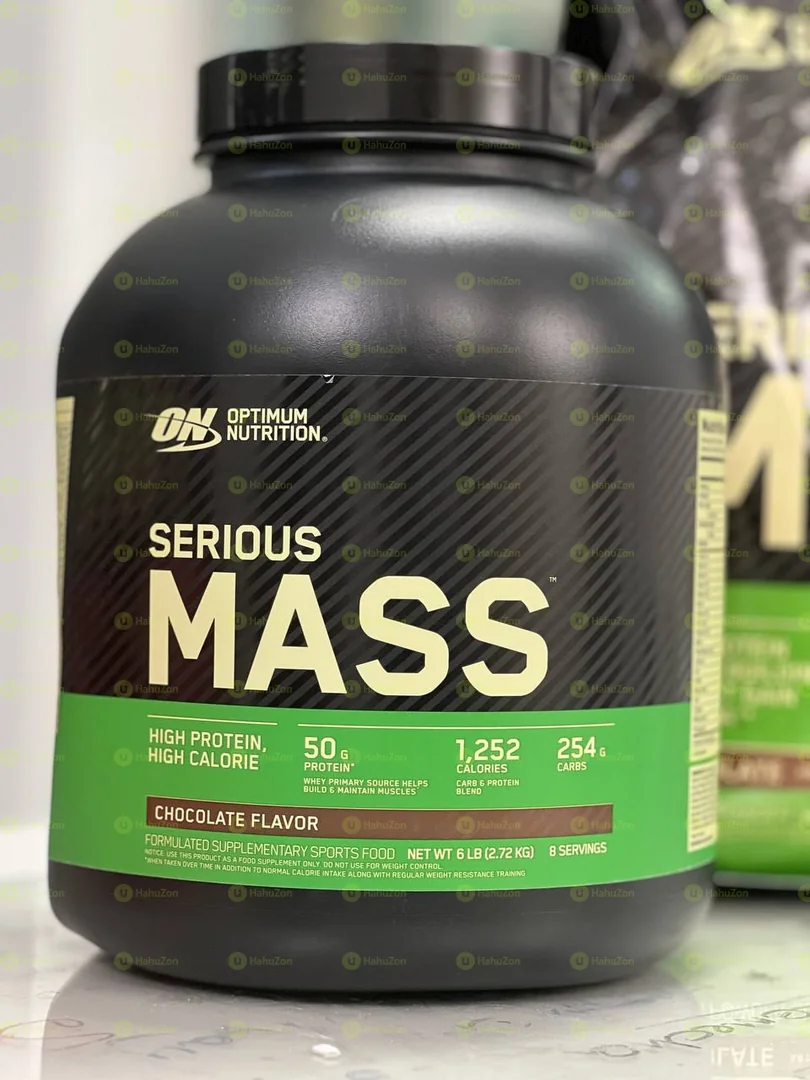 Serious Mass