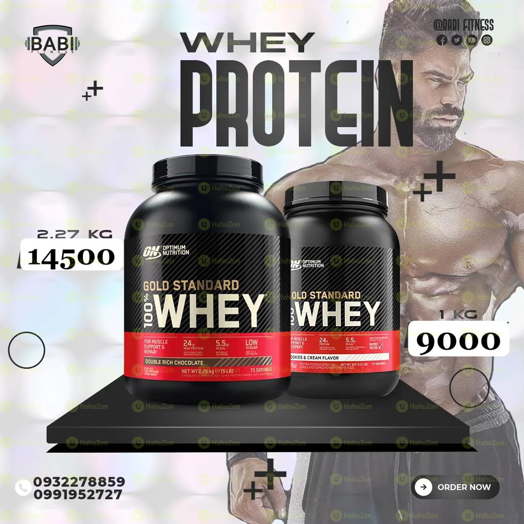 Gold Standard Whey Protein