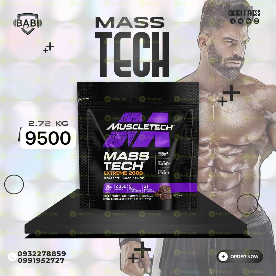 Mass Tech EXTREME 2000 Protien Powder