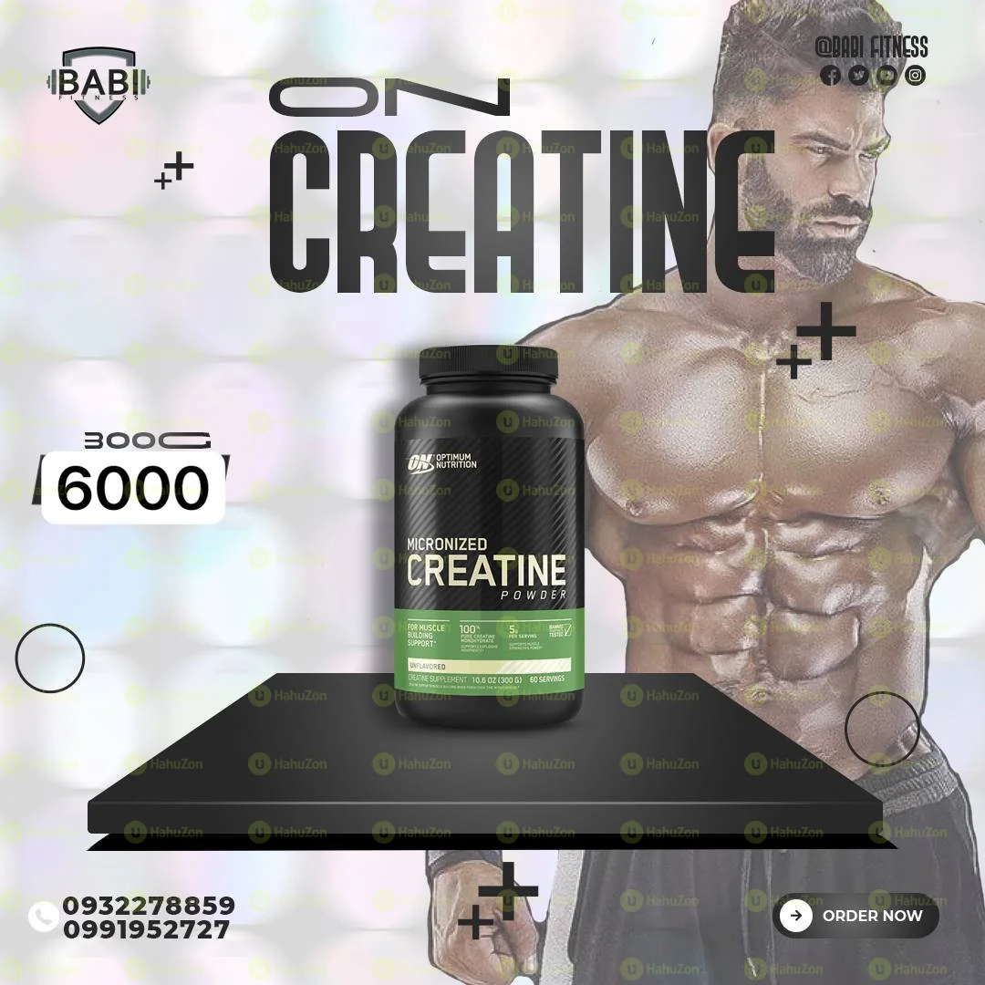 Micronized Creatine Powder