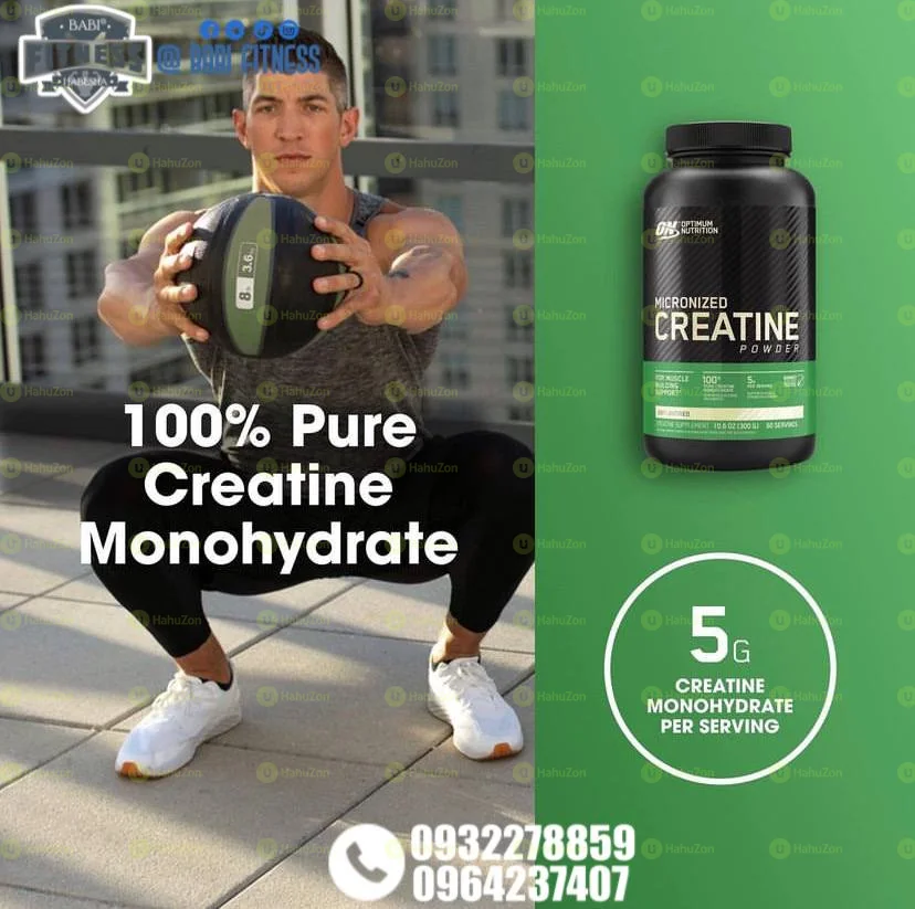 ON Creatine Monohydrate