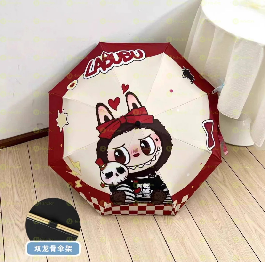 Cute Automatic Umbrella