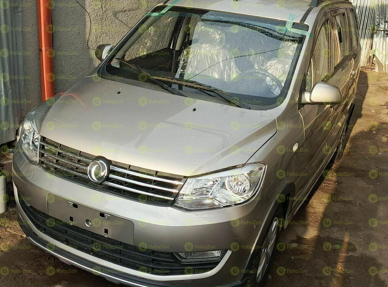 2024 Model-DFSK  Glory