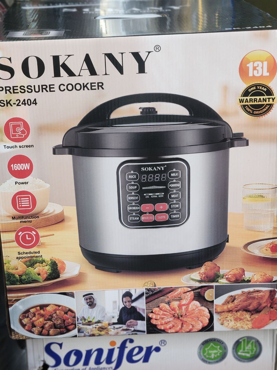 13ሊትር ሶካኒ ኤሌትሪክ ፕሬዥር ኩከር