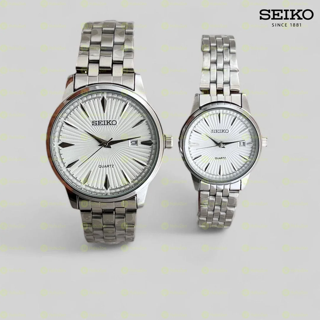 Seiko Couples Watch