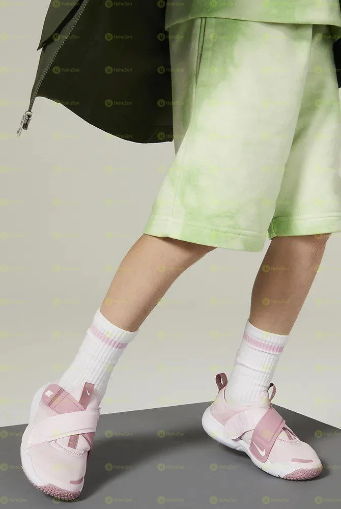 Nike flex advanced PS kids Sneaker