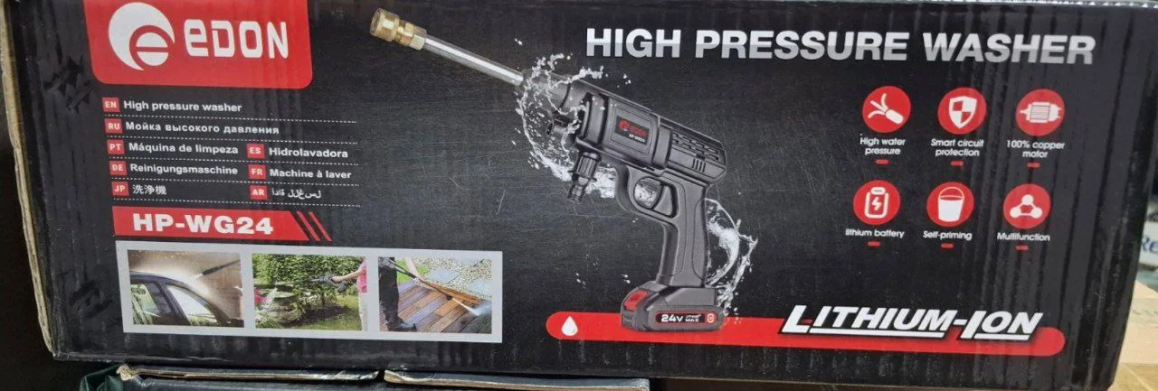Edon High Pressure Washer