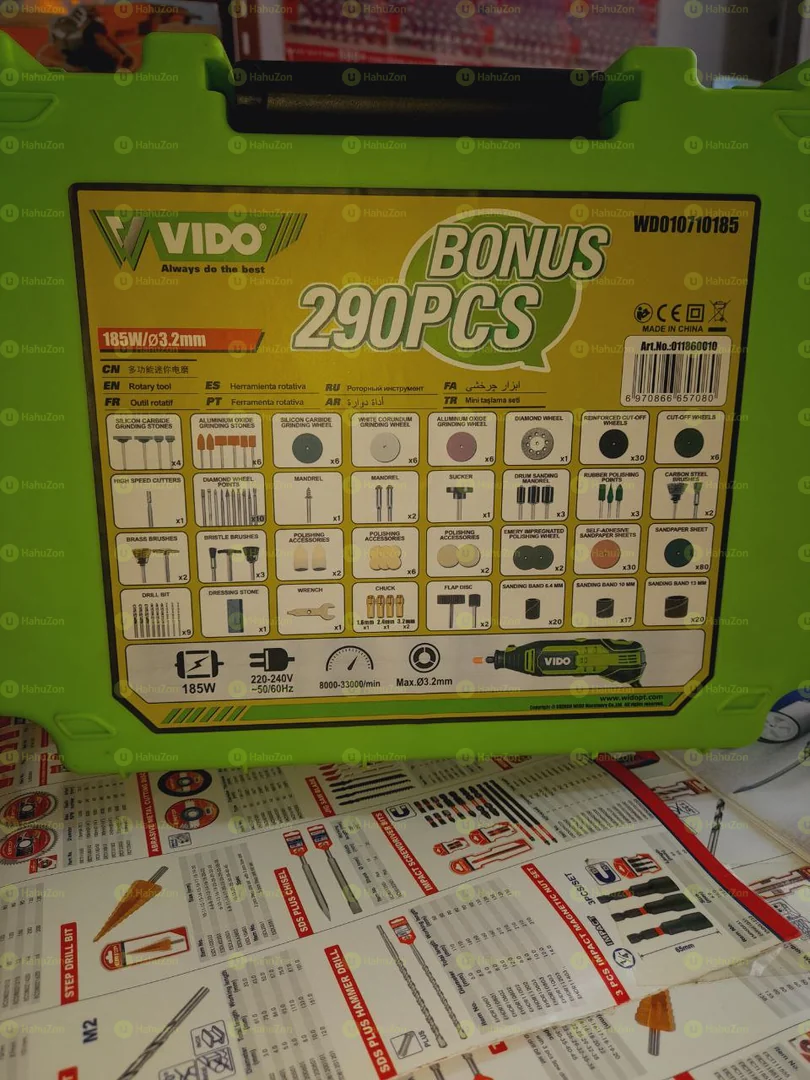 ቪዶ ኦርጅናል የእንጨት ቅርፅ ማውጫ