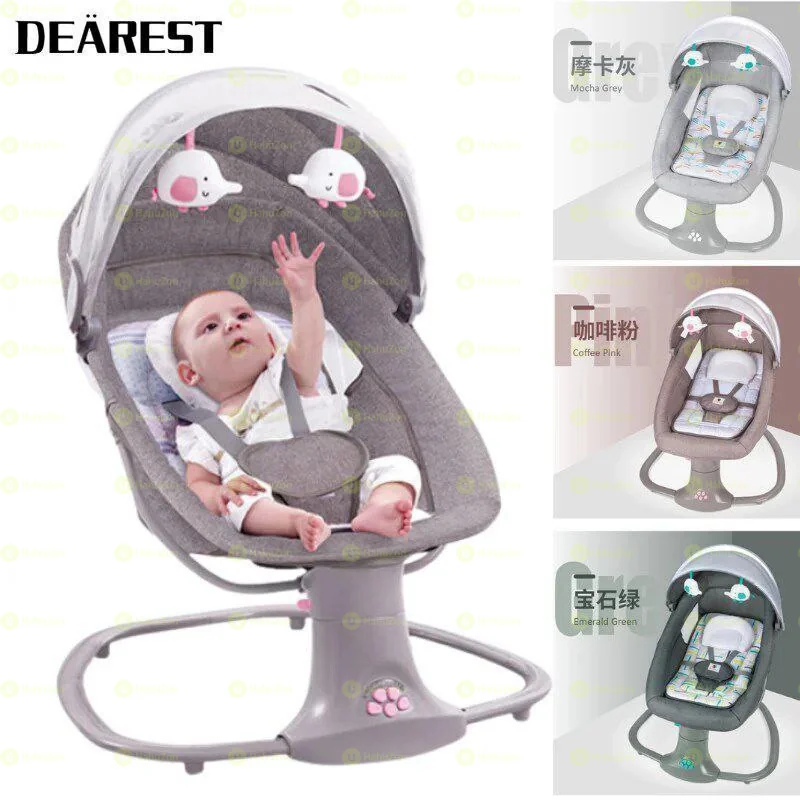 የህፃናት ማስቀመጫ፣ማስተኛ እና ዥዋዥዌ አልጋ በአንድ ላይ