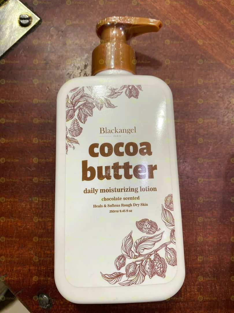 Cocoa Butter Moisturizing Lotion