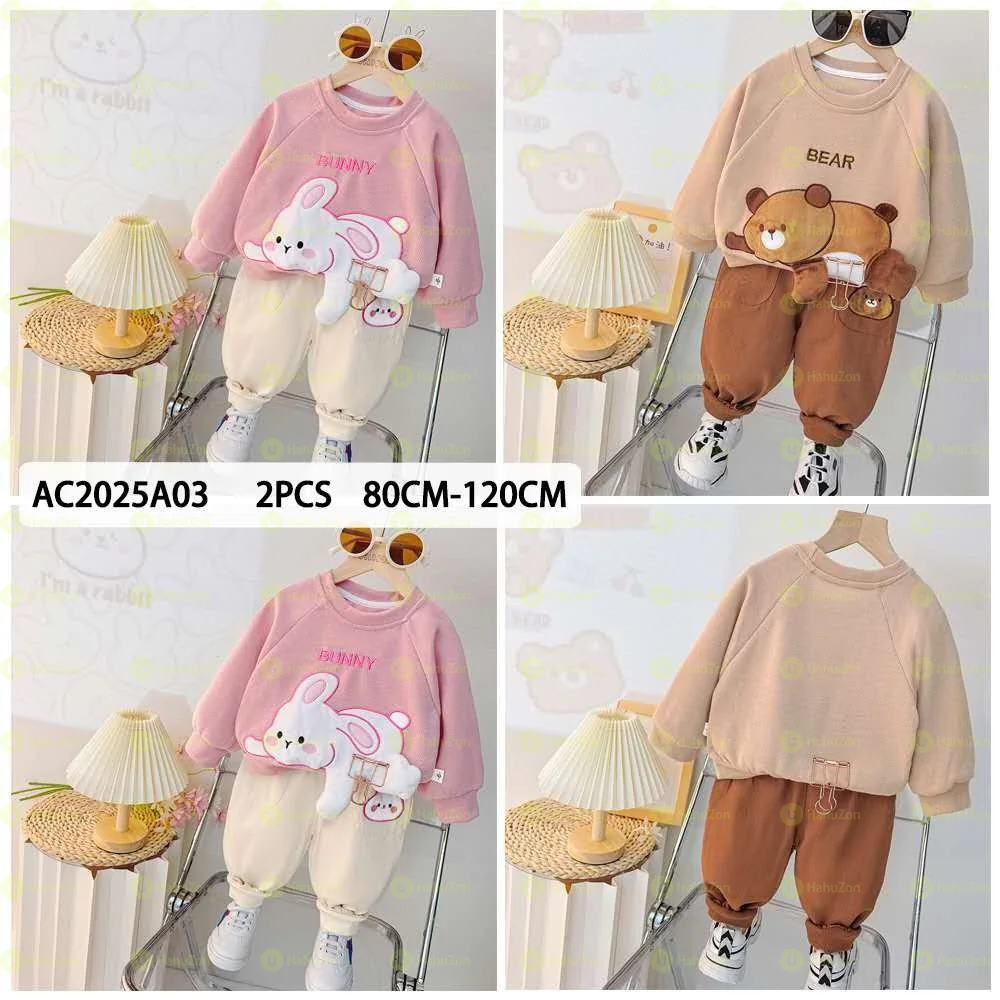 2 Pcs Baby Kids Outfit