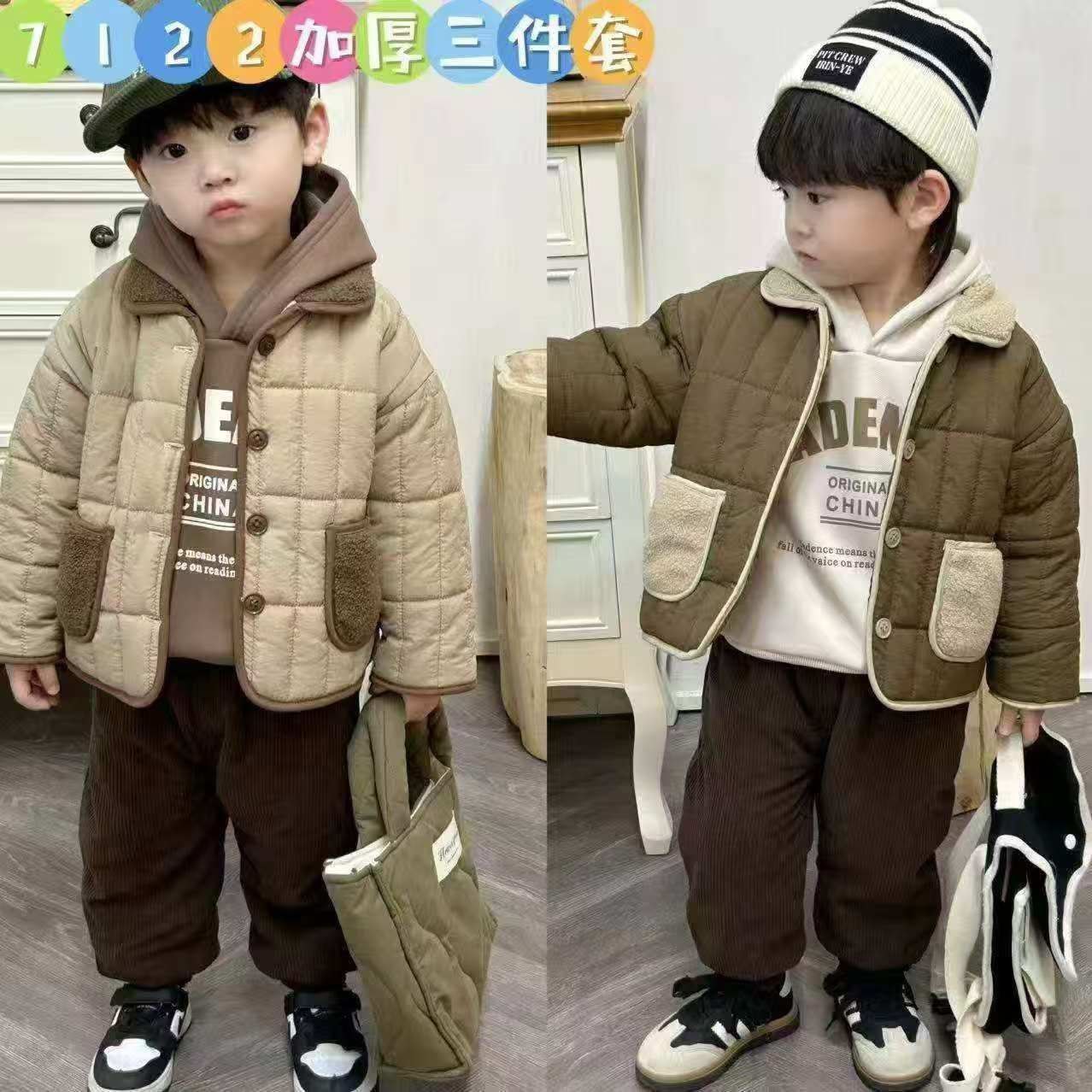 2 Pcs Baby Kids Outfit