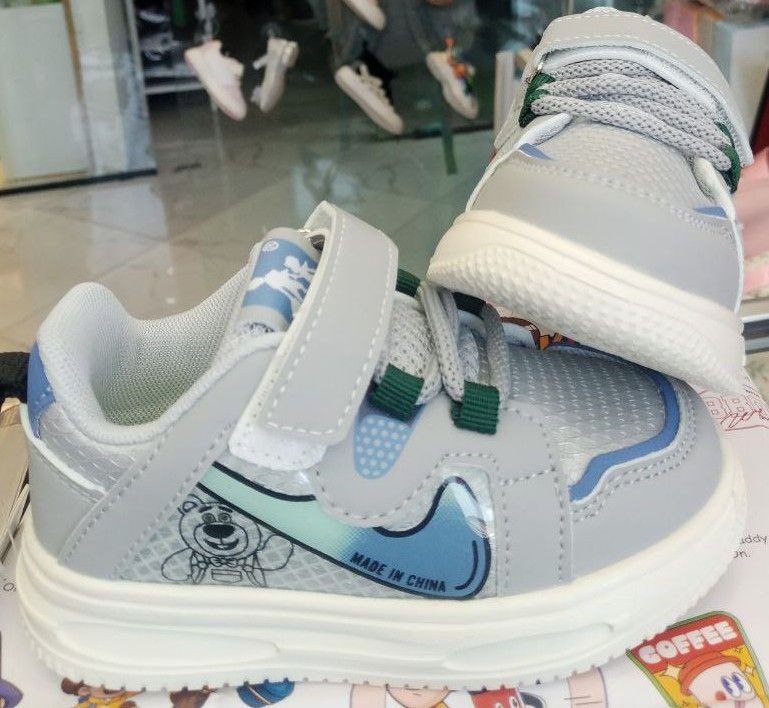 Baby Kids Sneaker