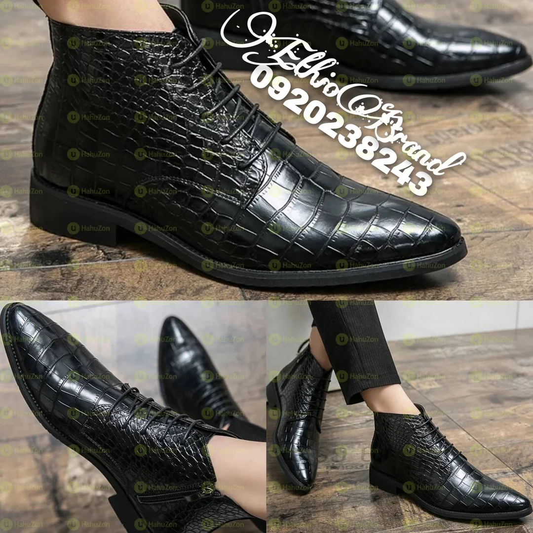 Spring Chelsea Men's Boots