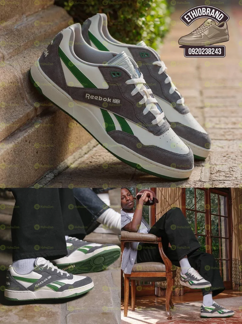 Reebok BB Men's S Shoes