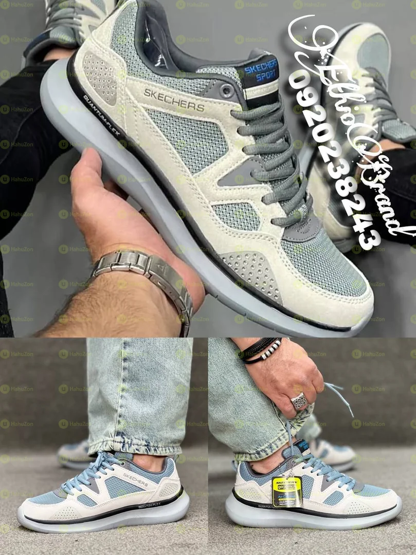 Skechers Quantum Flex Men's Shoes