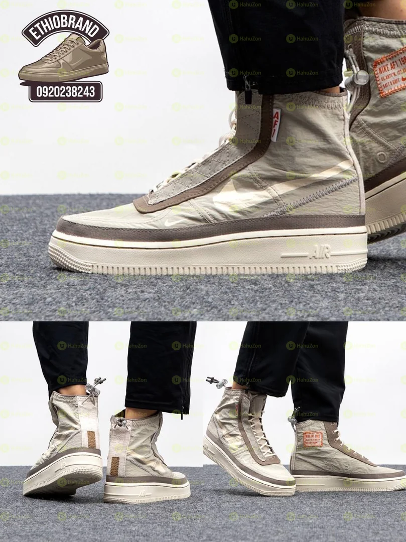 Nike High Shell  Men's Shoes