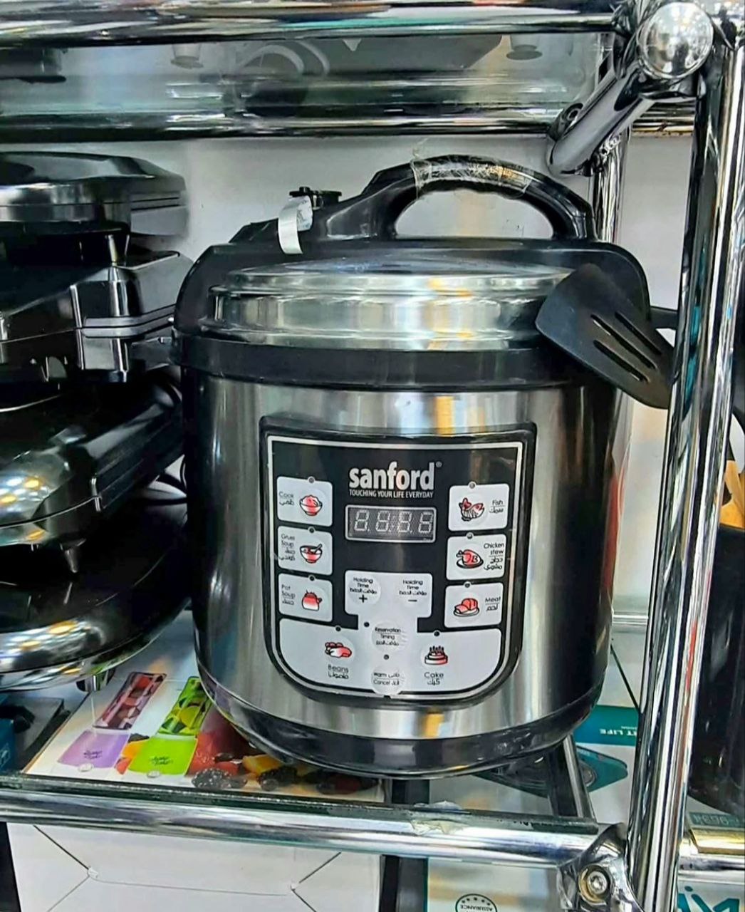 SANFORD DIGITAL PRESSURE COOKER