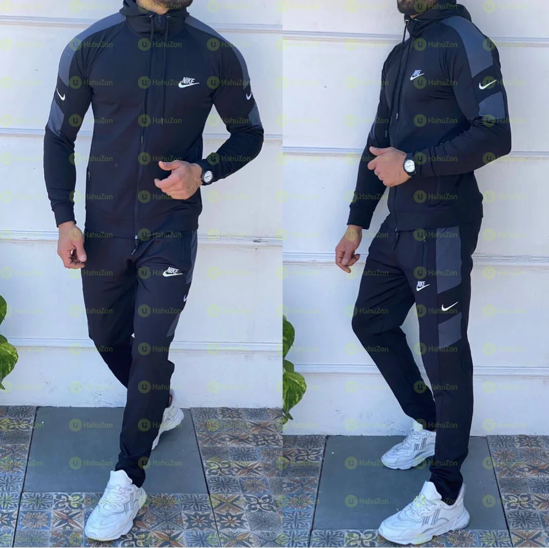 Nike Tracksuit Complete