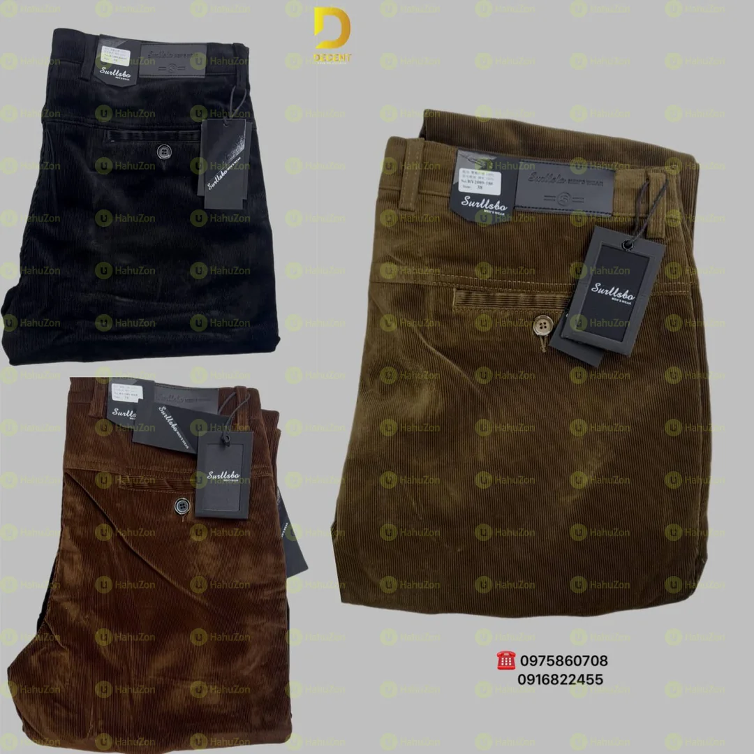 Surllsbo Suede Pants