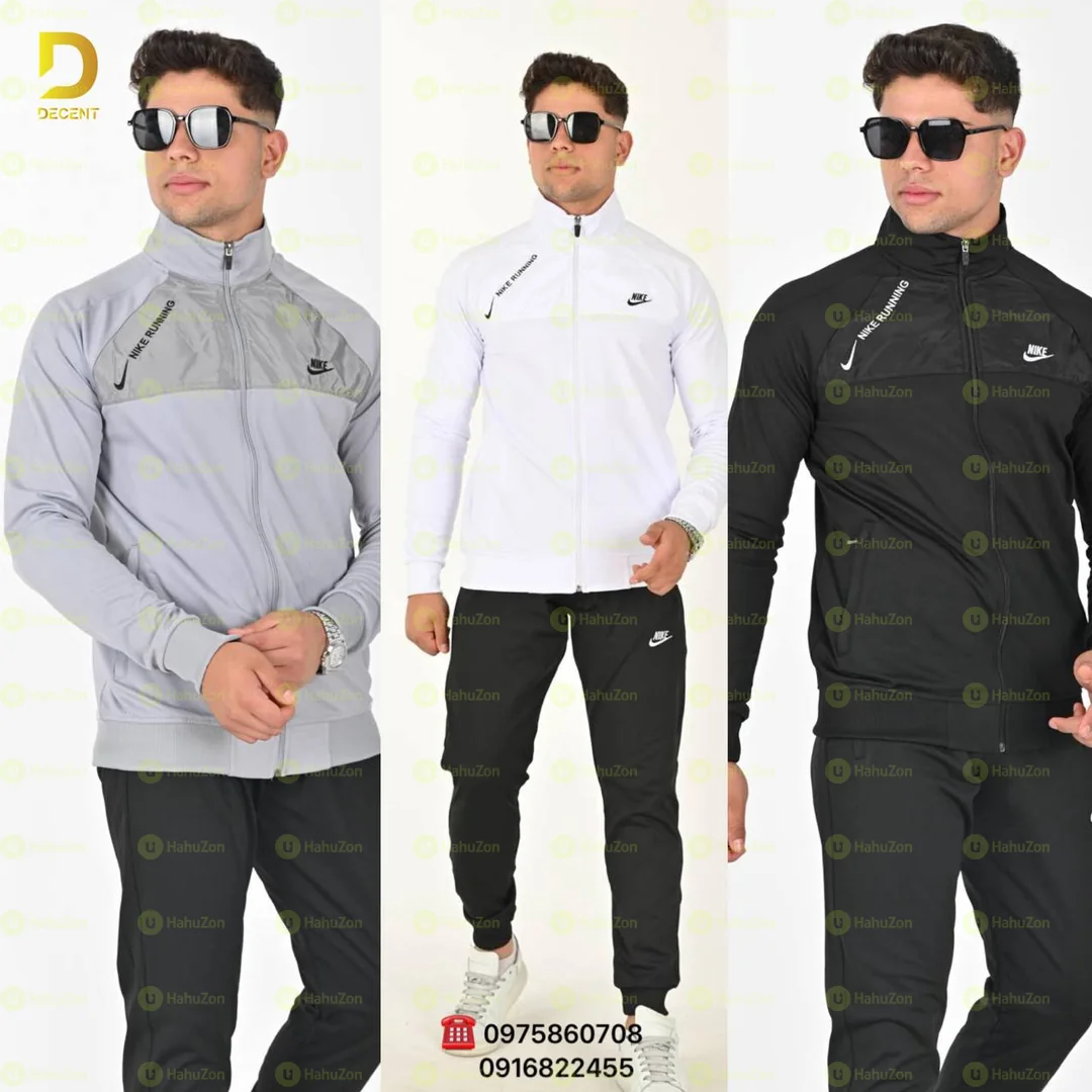 Nike Tracksuit Complete