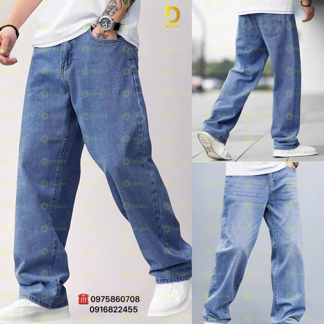 Denim Baggy Jeans