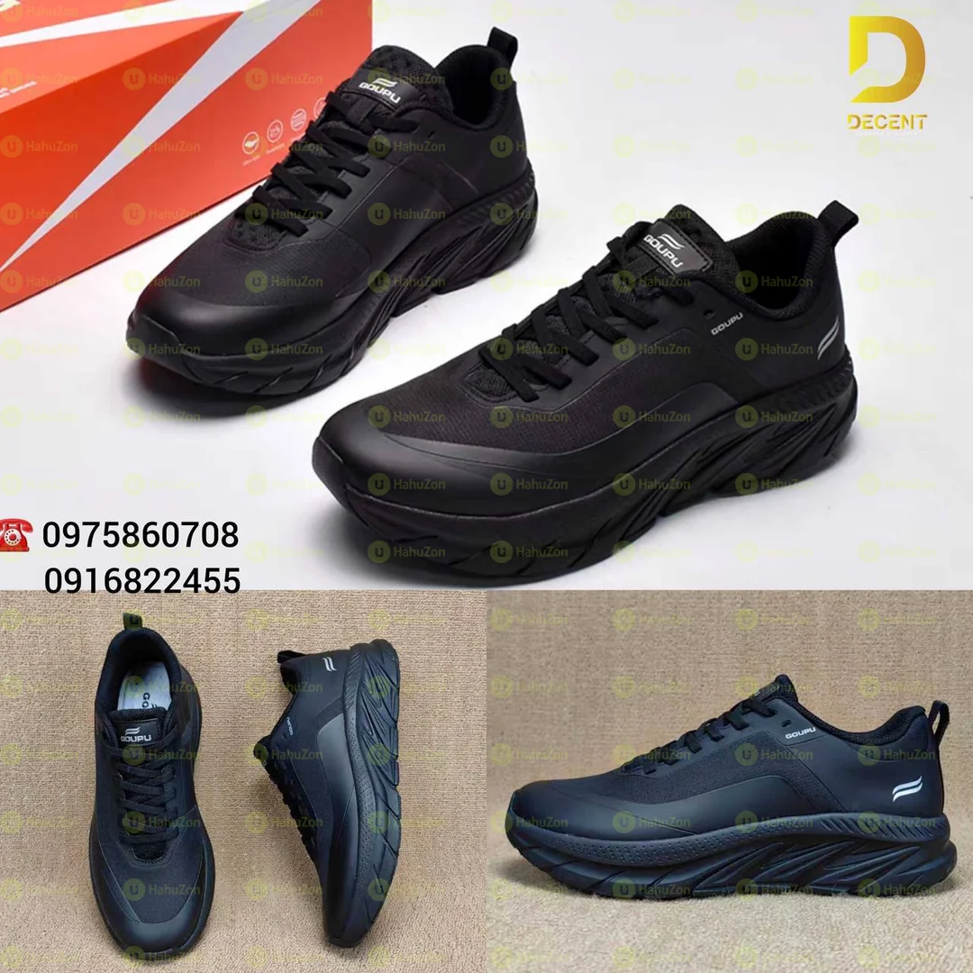 Goupu Comfort Men's Shoes