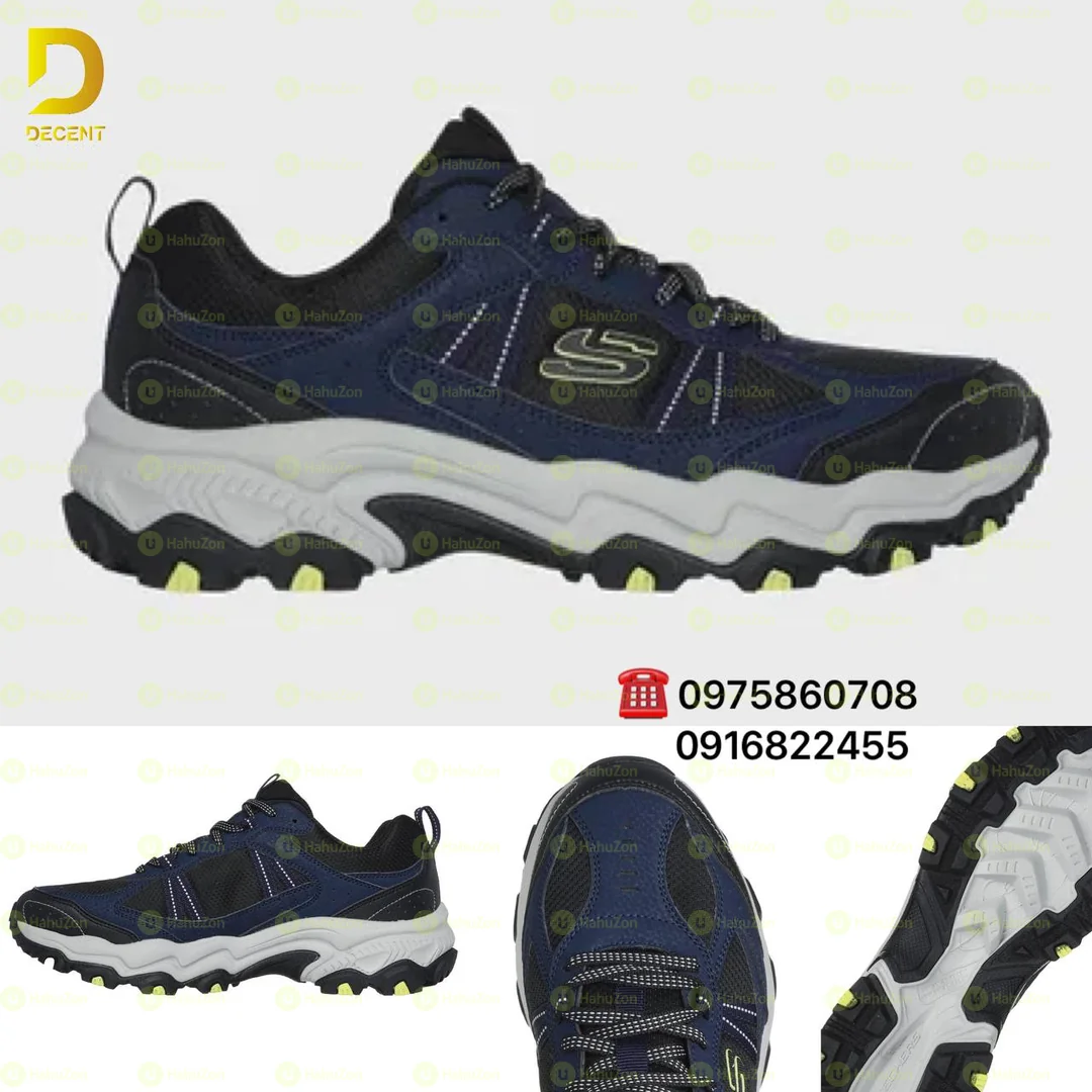 Skechers Stamina Men's Shoes