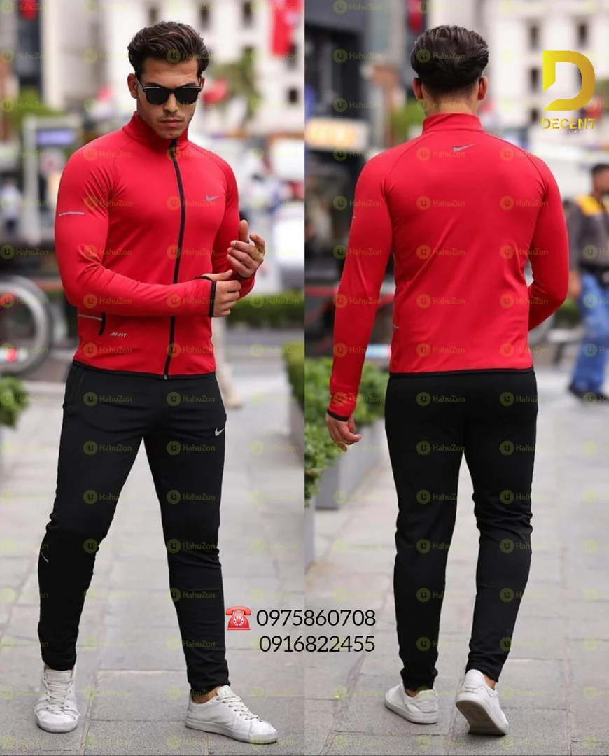 Nike Complete Tracksuit