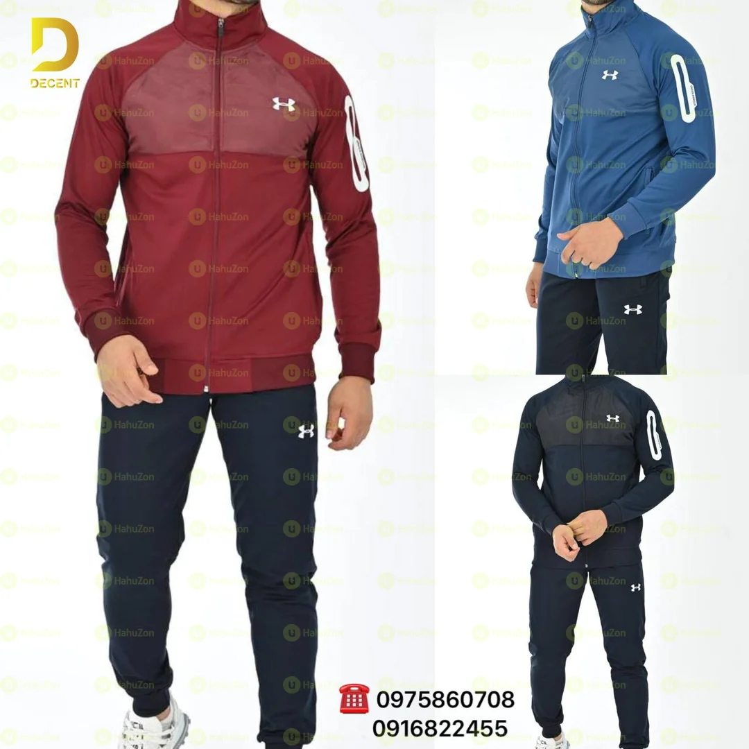 Underarmour Tracksuit Complete