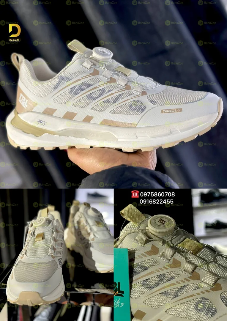 TPL Cross Trainer Men's Shoes