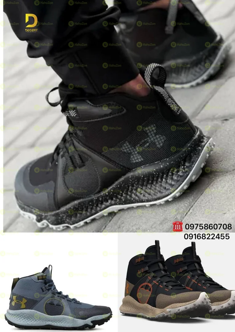 UnderArmour Charged Men's Shoes