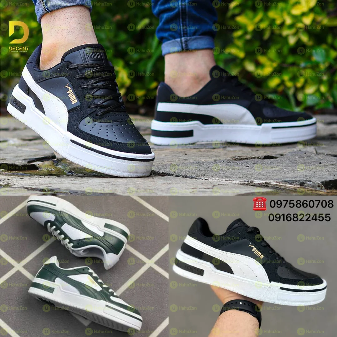 Puma CA Pro Men's Shoes