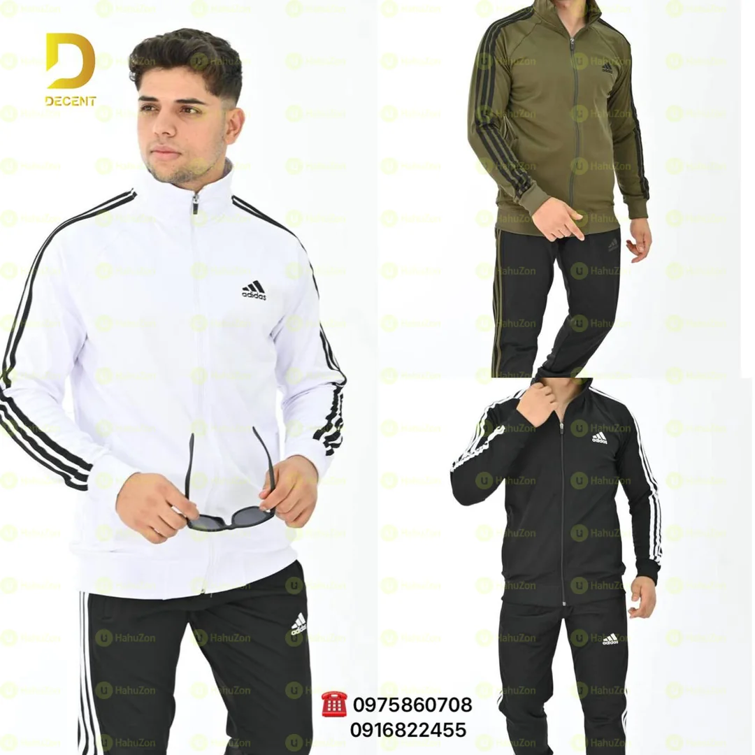 Adidas Tracksuit Complete