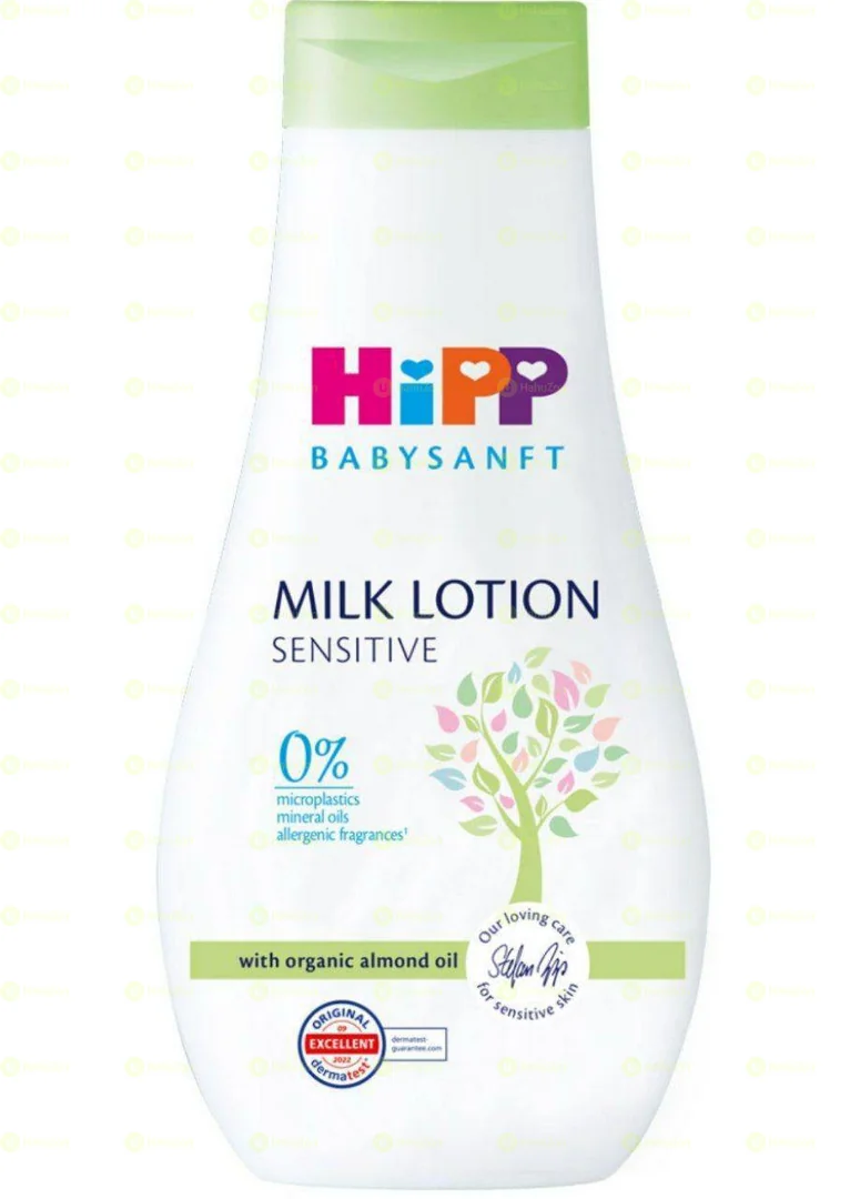 Hipp Baby Lotion
