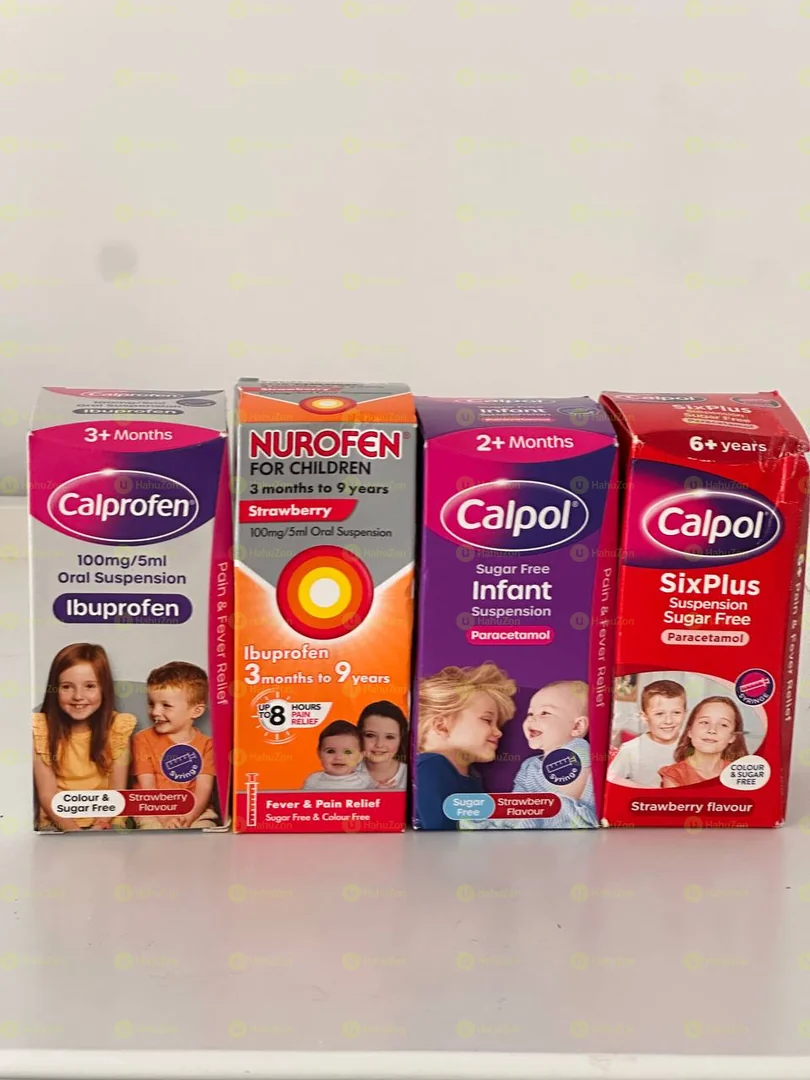 ልጆች ህመም የሚያስታግሱ መዳኒቶች