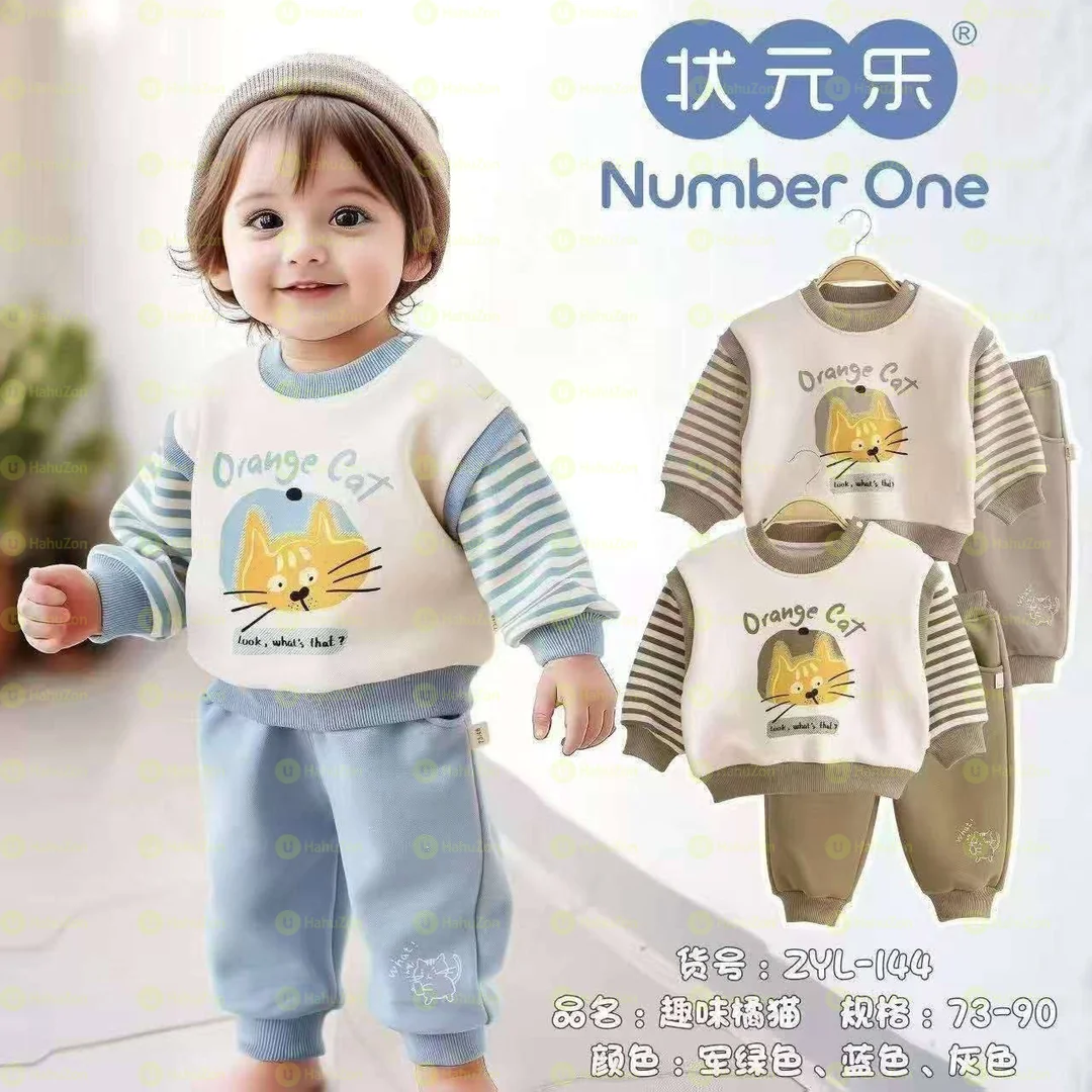 2 ፒስ ውስጡ ፈር ቱታ