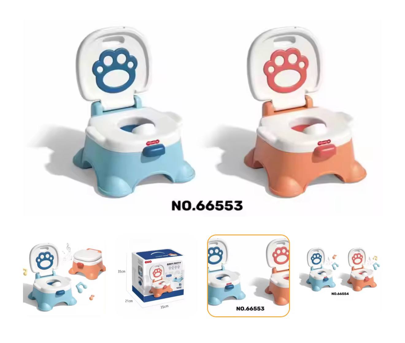 ዘመናዊ የልጆች ፖፖ