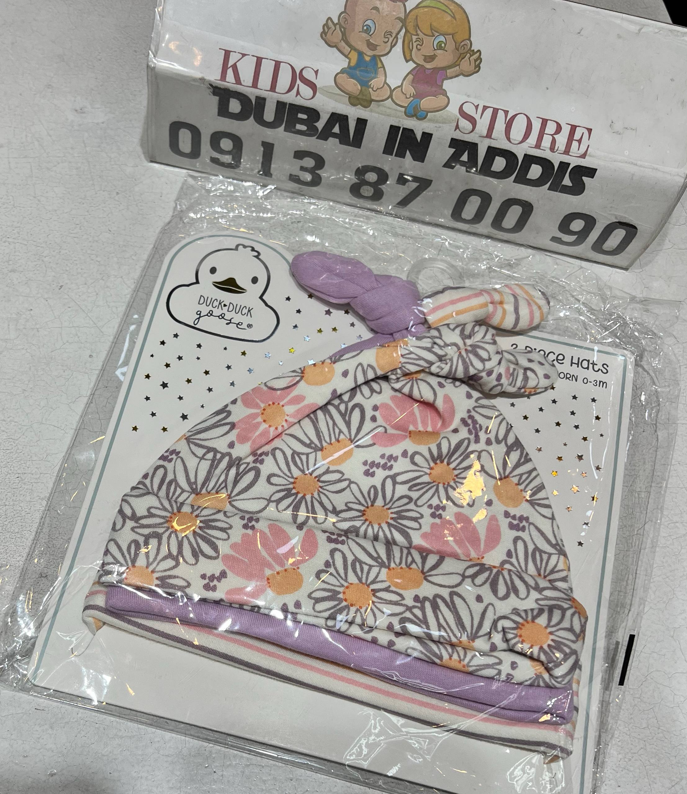 3 ፍሬ ኮተን ኮፍያ