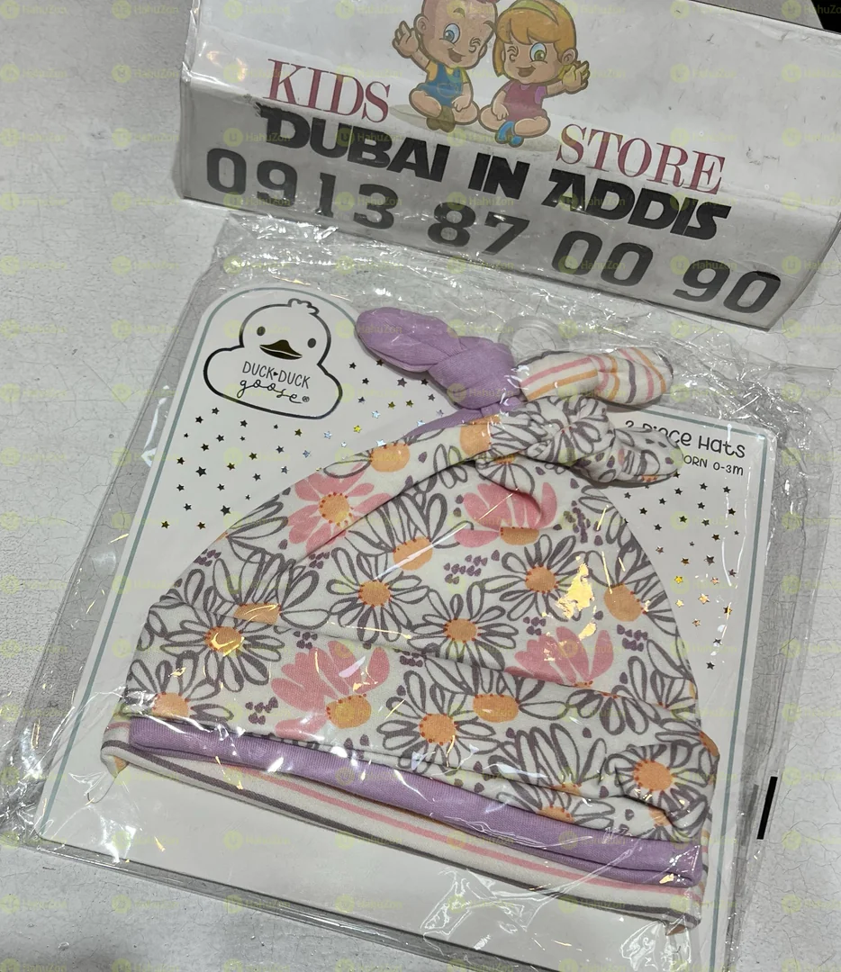 3 ፍሬ ኮተን ኮፍያ