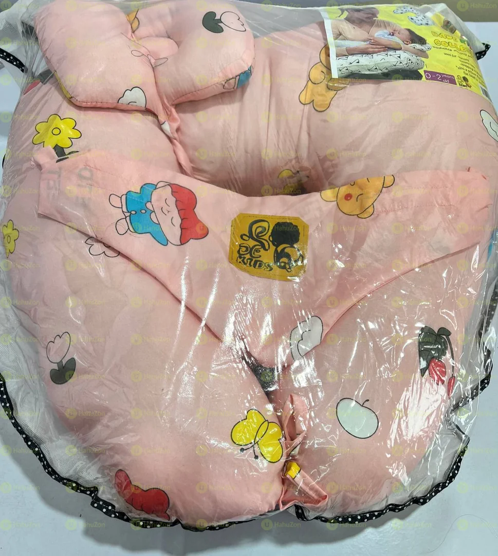 ደንገል የጡት ማጥቢያ ትራስ