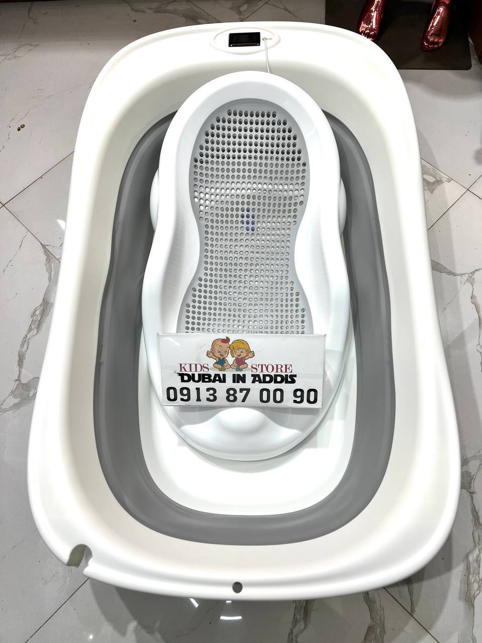 የልጆች የገላ ማጠብያ